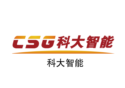 科大智能