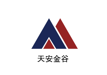 天安金谷