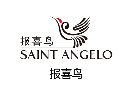 报喜鸟