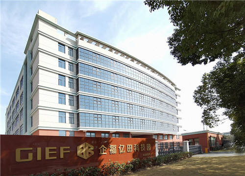 这家为上海迪斯尼、北京环球影城提供服务的企业，入驻企福亿田科技园了！