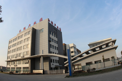 精密仪器企业入驻企福振中产业园1800㎡