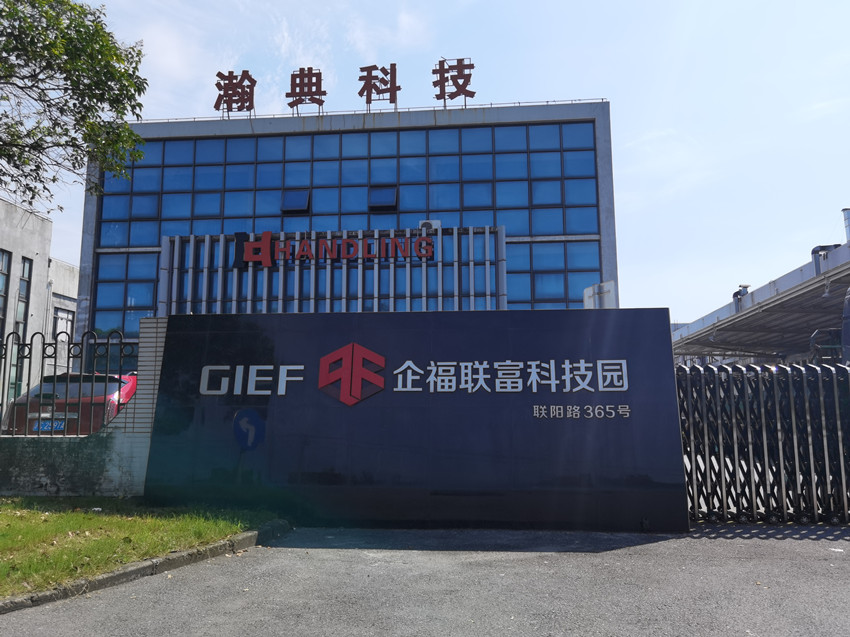 上海独栋小面积厂房出售的优势