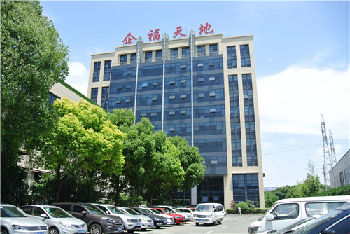 1周4家企业签约入驻，这幢商务楼的秘密藏不住了