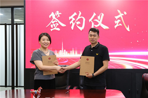 这个项目刚启动，就迎来第一家签约客户！
