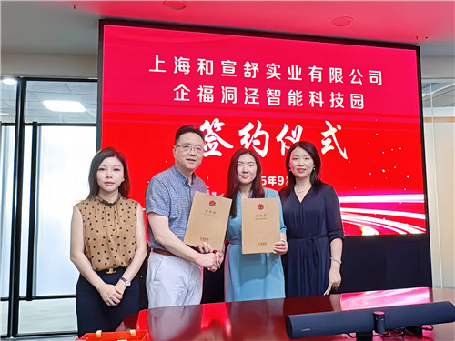 放弃“拎包入驻”，她为何选择为“感觉”买单？